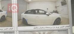 كيا K5